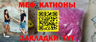 ALPHA-PVP Донской