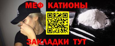 бутират Дубна