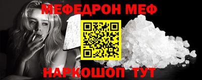 хмурый Донецк