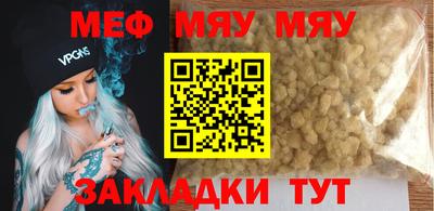 ALPHA-PVP Донской