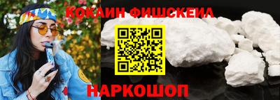 бутират Дубна