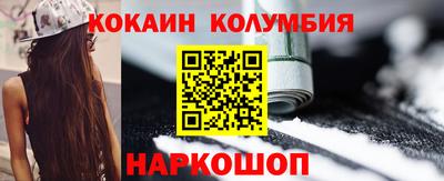 ALPHA-PVP Донской