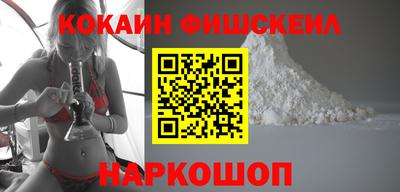 хмурый Донецк