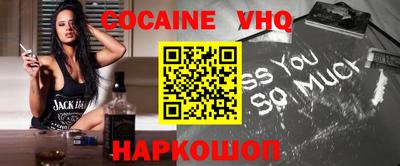 бутират Дубна
