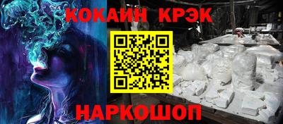 хмурый Донецк
