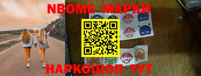 ALPHA-PVP Донской
