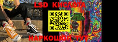 хмурый Донецк