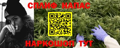 хмурый Донецк