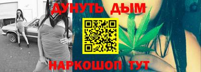 ALPHA-PVP Донской