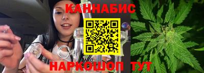 бошки Славгород