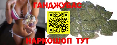 ALPHA-PVP Донской