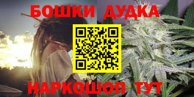 хмурый Донецк