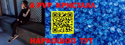 хмурый Донецк
