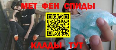 хмурый Донецк
