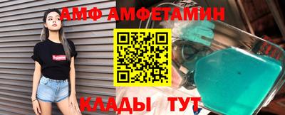 хмурый Донецк