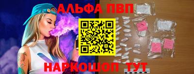бутират Дубна