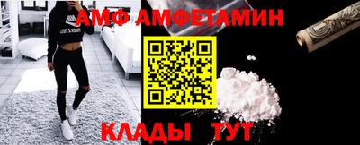 бутират Дубна