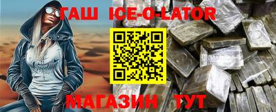хмурый Донецк