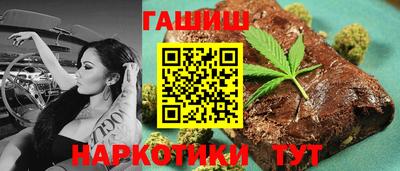 бутират Дубна