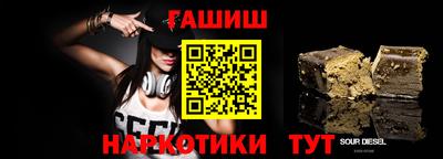 ALPHA-PVP Донской