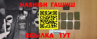 бутират Дубна