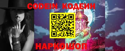 ALPHA-PVP Донской