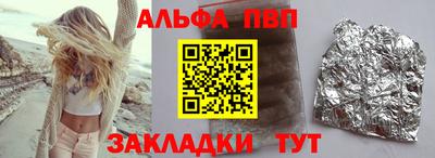 хмурый Донецк