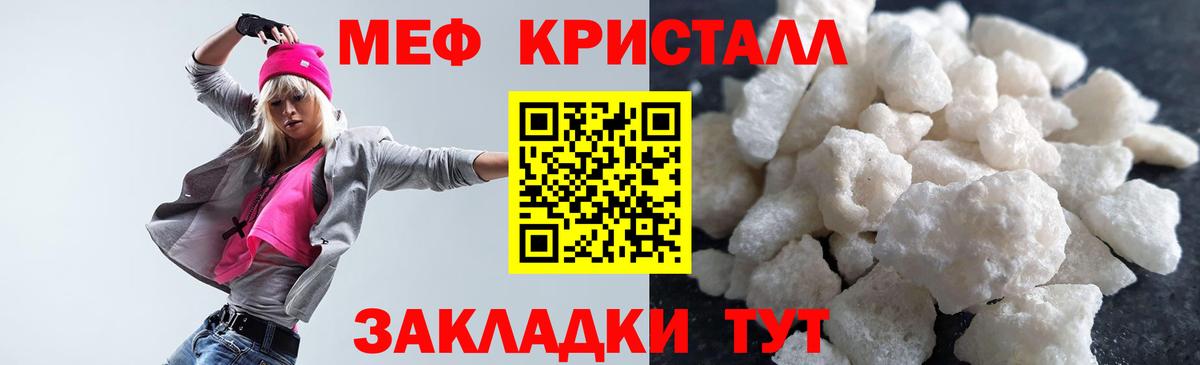 Альфа ПВП Протвино